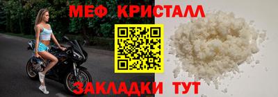 марихуана Пенза
