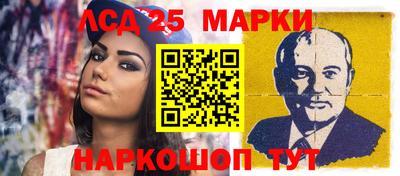 мяу мяу мука Первоуральск