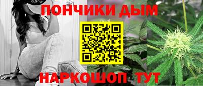 мяу мяу мука Первоуральск