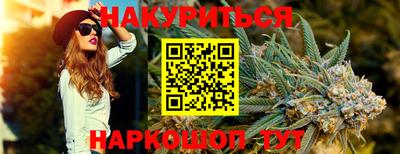 мяу мяу мука Первоуральск
