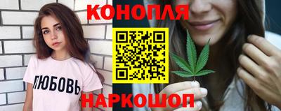 мяу мяу мука Первоуральск