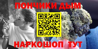 мяу мяу мука Первоуральск