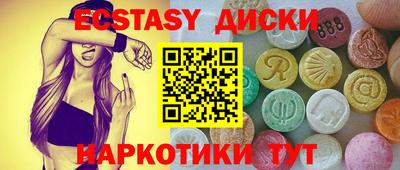 мяу мяу мука Первоуральск