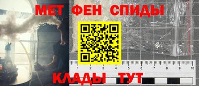 мяу мяу мука Первоуральск