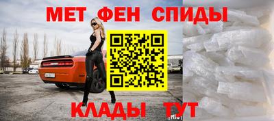 марихуана Пенза