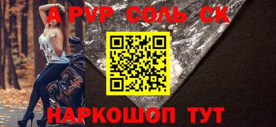 мяу мяу мука Первоуральск