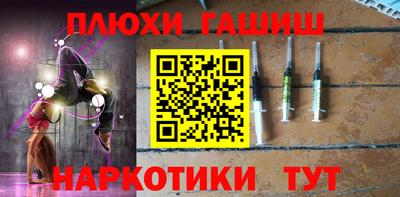 мяу мяу мука Первоуральск