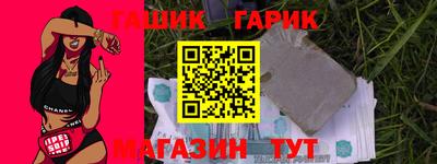 мяу мяу мука Первоуральск