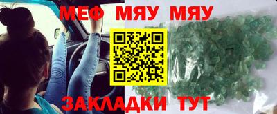 марихуана Пенза