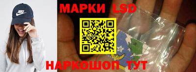 мяу мяу мука Первоуральск