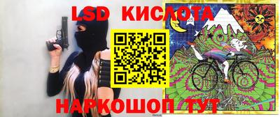 мяу мяу мука Первоуральск